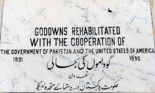 Pre-partition wheat warehouses still in use in Rawalpindi Pre-partition wheat warehouses still in use in Rawalpindi