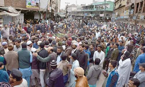 Investigators probing kidnap, murder of Hyderabad trader in Karachi Investigators probing kidnap, murder of Hyderabad trader in Karachi