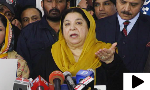 'نوازشریف کی صحت کے بارے میں غلط بیانی نہیں کی'