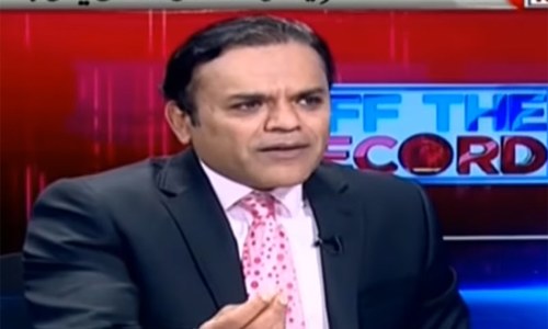 Following Vawda's boot stunt, Pemra bans Kashif Abbasi's show for 60 days Following Vawda's boot stunt, Pemra bans Kashif Abbasi's show for 60 days