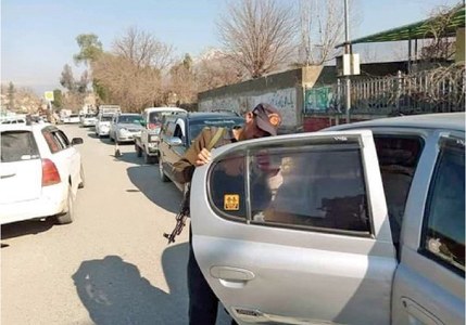 Vehicles with tinted glasses face action