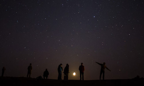 'Moth to a flame': Pakistan names a sun-like star and its exoplanet 'Moth to a flame': Pakistan names a sun-like star and its exoplanet