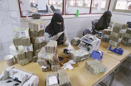 Yemen’s warring factions battle over banknotes Yemen’s warring factions battle over banknotes
