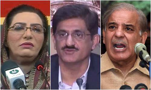 Wheat row: Shehbaz demands inquiry as Sindh, PTI leaders bicker over countrywide shortage