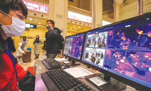 Ministry issues alert about deadly virus Ministry issues alert about deadly virus