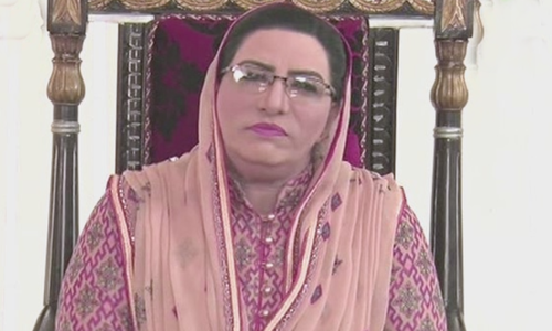 Punjab lawmakers confident in Buzdar's leadership, says Awan