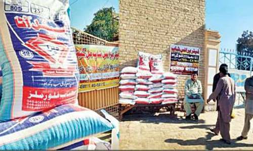 Flour mills in Sahiwal directed to set up fair price shops at gates