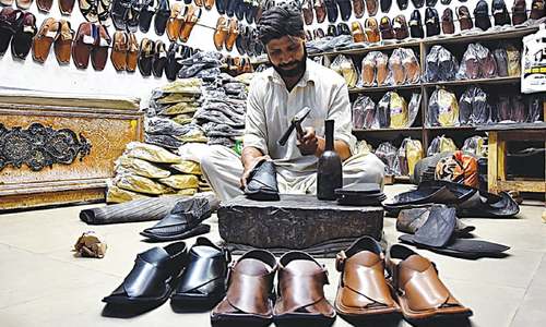 Senate committee clears Geographical Indications Bill Senate committee clears Geographical Indications Bill