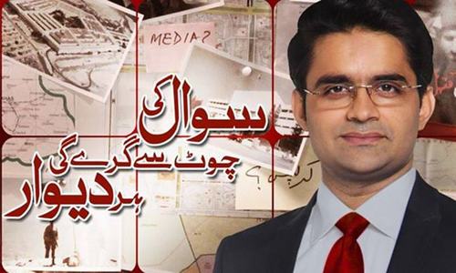 Shahzeb Khanzada stands by his show on PTI&rsquo;s Tareen, says will not apologise