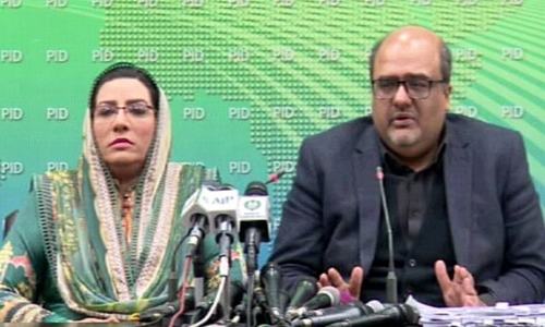 Cases against over 2,000 govt employees who benefited from BISP sent to FIA