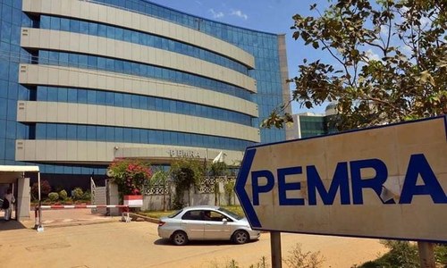 Senior Pemra official suspended during harassment inquiry