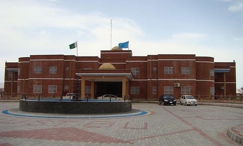 رقص کی ویڈیو: جامعہ بنوں کے وی سی کو استعفیٰ یا برطرفی میں سے ایک کا انتخاب دینے کی سفارش