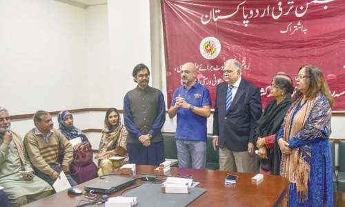 Three-day workshop on digitisation of rare manuscripts ends Three-day workshop on digitisation of rare manuscripts ends