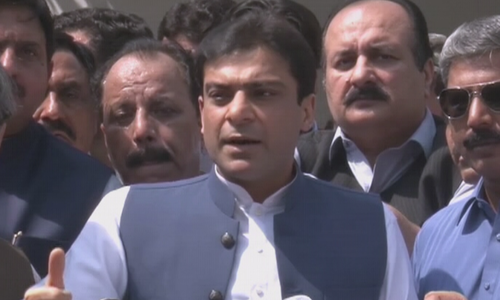 LHC rejects Hamza Shahbaz's bail in money laundering case