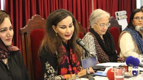 Uks Research Centre announces campaign for women's rights