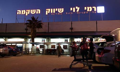 UN rights office lists companies it says have ties to Jewish settlements