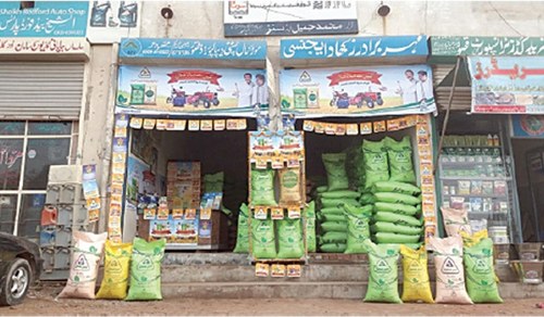 GIDC cut brings no relief to growers