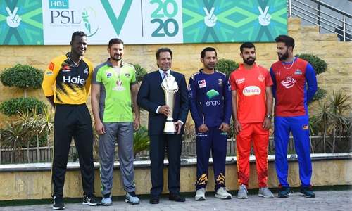 PSL 2020 trophy unveiled at Karachi's National Stadium