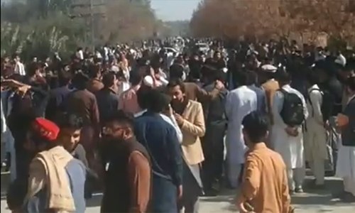 'Shameful act': Lawmakers condemn police violence against Gomal University protesters 'Shameful act': Lawmakers condemn police violence against Gomal University protesters