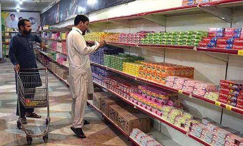 Provincial govts held responsible for price hike