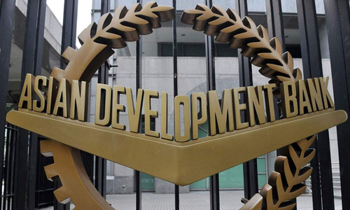 Record $2.4bn given to Pakistan in 2019: ADB Record $2.4bn given to Pakistan in 2019: ADB
