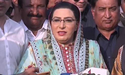 'The women of Pakistan stand with the daughters, sisters and mothers of Kashmir': SAPM Awan