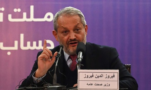 Afghanistan finds first coronavirus case: health minister Afghanistan finds first coronavirus case: health minister