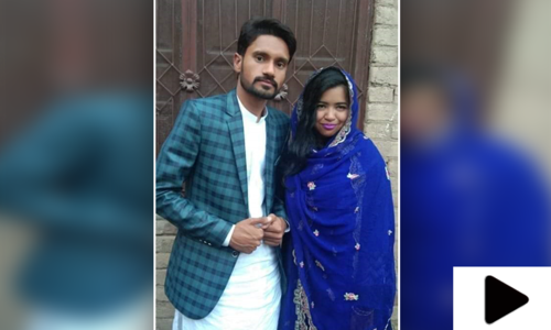 میکسیکو کی لڑکی پاکستانی لڑکے کی محبت میں سرگودھا پہنچ گئی