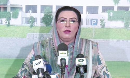 Government's letter so effective that PML-N updated nation about Nawaz's health: Awan