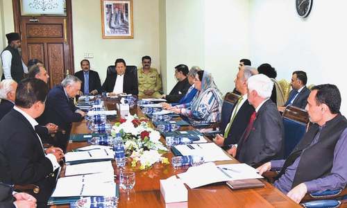 PM approves establishment of 10 special economic zones in four provinces