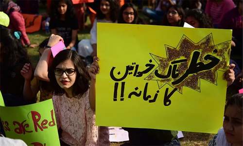 Pemra advises TV channels to refrain from airing 'controversial content' on Women's Day