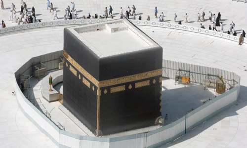 Saudi Arabia reopens area around sacred Kaaba amid virus measures