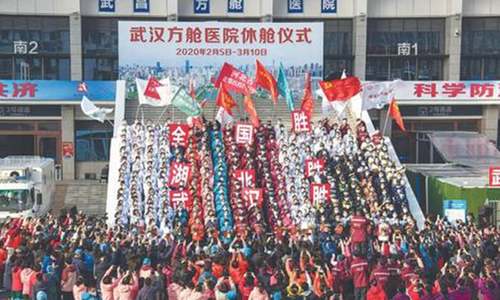 China allows some firms to resume work at disease epicentre