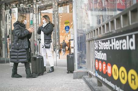 US stops flights from Europe, Riyadh expands travel restrictions