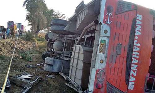 Five pilgrims killed as bus overturns