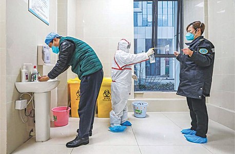 REFLECTIONS FROM GROUND ZERO — WUHAN REFLECTIONS FROM GROUND ZERO — WUHAN