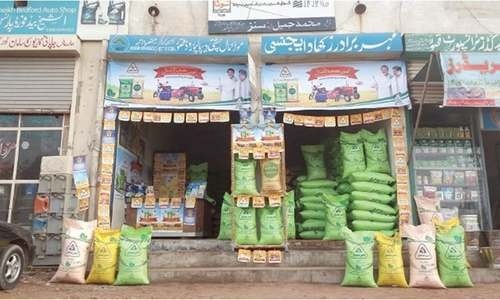 Capital admin opens four ration warehouses for the needy