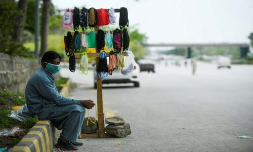 In pictures: Deserted roads in Pakistan as coronavirus cases increase
