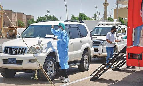 Karachi's corona drive-through screening, testing facility gets  encouraging response
