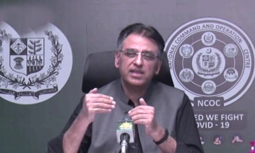 Federal govt to provide PPEs to hospitals directly, announces Asad Umar
