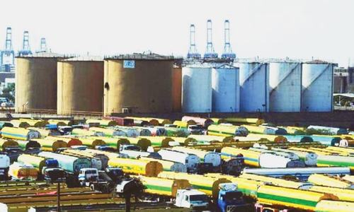Refineries face closure as oil marketing companies reluctant to pick up stocks Refineries face closure as oil marketing companies reluctant to pick up stocks
