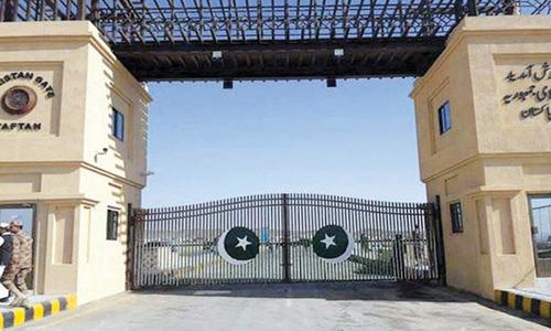 Iran deports 118 &lsquo;illegal&rsquo; Pakistani immigrants