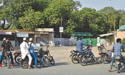 Better safe than sorry: Subdued Shab-i-Barat observed amid fear of coronavirus spread Better safe than sorry: Subdued Shab-i-Barat observed amid fear of coronavirus spread