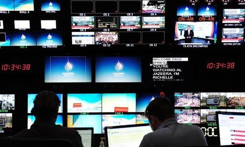 Teleschool goes on air today to compensate for academic loss Teleschool goes on air today to compensate for academic loss