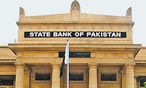 IHC briefed on relief measures taken by SBP IHC briefed on relief measures taken by SBP