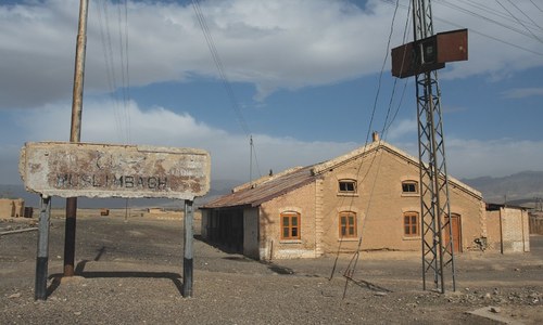 HERITAGE: WHAT&rsquo;S IN A NAME?