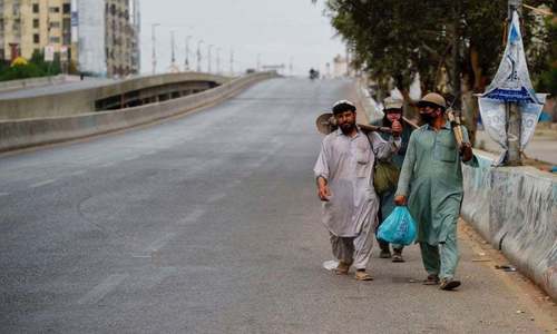 ECC meeting to clear Rs200bn for daily wage earners
