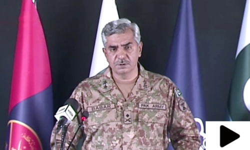 'کورونا وائرس کے سب سے کم کیسز آزاد کشمیر میں سامنے آئے'