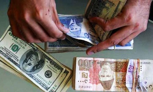 PM-appointed body calls for cut in policy rate, oil prices