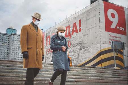 Moscow extends lockdown after record Covid-19 cases Moscow extends lockdown after record Covid-19 cases